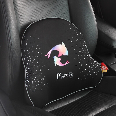 GiGi car waist lumbar pillow bamboo charcoal memory cotton car office back cushion waist pillow GC-62 Pisces
GiGi car waist lumbar pillow bamboo charcoal memory cotton car office back cushion waist pillow GC-62 Pisces