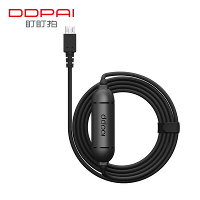 DDPai General Hardwire Kit for minimini2Smix3 Dashcam
DDPai General Hardwire Kit for minimini2Smix3 Dashcam
