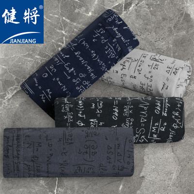 Jianmen Mens Underwear Cotton Mid-Waist Soft Sexy Chaos Pants Head 4 Pack 80J86 Multi-color L
Jianmen Mens Underwear Cotton Mid-Waist Soft Sexy Chaos Pants Head 4 Pack 80J86 Multi-color L
