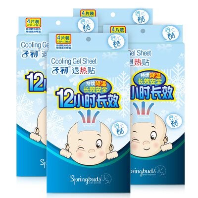 At the beginning of the baby back heat paste physical desalination paste 4 tablets 4 boxes
At the beginning of the baby back heat paste physical desalination paste 4 tablets 4 boxes