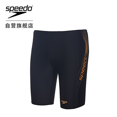 Speedo speed ratio Tao dynamic comfortable high elastic anti-chlorine fitness casual soft&quick-drying mens five-point knee-length swimming trunks 809529
Speedo speed ratio Tao dynamic comfortable high elastic anti-chlorine fitness casual soft&quick-drying mens five-point knee-length swimming trunks 809529