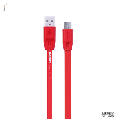 REMAX 1M Full Fast 21A Micro USB Data Cable Flat Sync Charger Data Cable Charging for SamsungxiaomisonyLGHTC
REMAX 1M Full Fast 21A Micro USB Data Cable Flat Sync Charger Data Cable Charging for SamsungxiaomisonyLGHTC