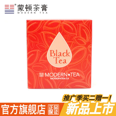 MODERN TEA Completely soluble tea Instant tea teabag black tea Herbal tea International edition New Arrivals
MODERN TEA Completely soluble tea Instant tea teabag black tea Herbal tea International edition New Arrivals