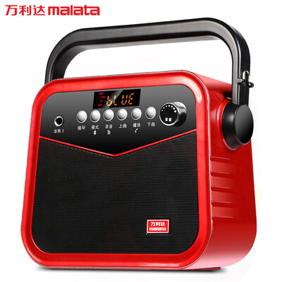 Malata X18 Bluetooth Speaker Outdoor Portable Portable Square Dance Audio Plug-in Card U Disk Red
Malata X18 Bluetooth Speaker Outdoor Portable Portable Square Dance Audio Plug-in Card U Disk Red