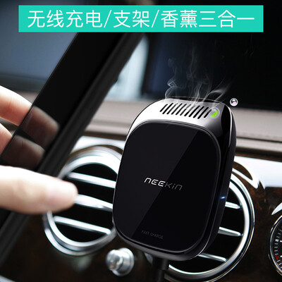 10W Car Fast Charger Wireless Charger Mobile Phone Holder Air outlet Magnetic Aromatherapy Car Holder In addition to odor
10W Car Fast Charger Wireless Charger Mobile Phone Holder Air outlet Magnetic Aromatherapy Car Holder In addition to odor