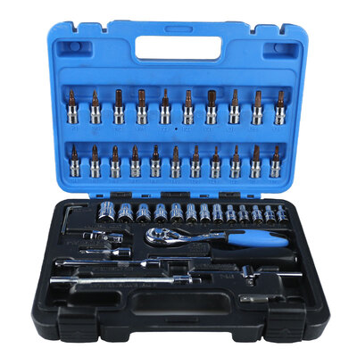 RAYENR socket wrench set car repair tool set 63mm series 46 pieces auto maintenance tool ratchet wrench sleeve combination with vehicle tool NR9101
RAYENR socket wrench set car repair tool set 63mm series 46 pieces auto maintenance tool ratchet wrench sleeve combination with vehicle tool NR9101