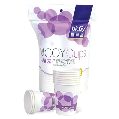 【Jingdong Supermarket】 Baicao Park (bicoy) disposable paper cups thick green paper cups 8 ounces 50 loaded (8 ounces of paper cups
【Jingdong Supermarket】 Baicao Park (bicoy) disposable paper cups thick green paper cups 8 ounces 50 loaded (8 ounces of paper cups
