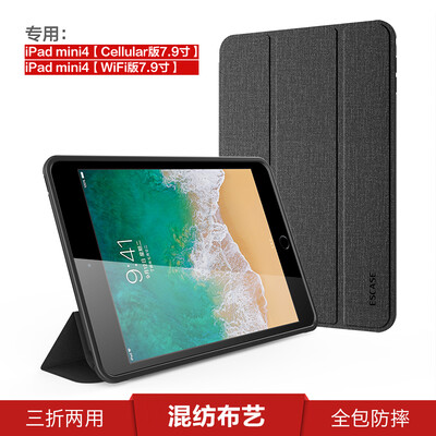 ESCASE Apple iPad mini4 protective cover mini 4 flat drop protection shell bracket leather case shatter-resistant shell with pen slot pen hole business selection ES18 blend fabric rose gold
ESCASE Apple iPad mini4 protective cover mini 4 flat drop protection shell bracket leather case shatter-resistant shell with pen slot pen hole business selection ES18 blend fabric rose gold