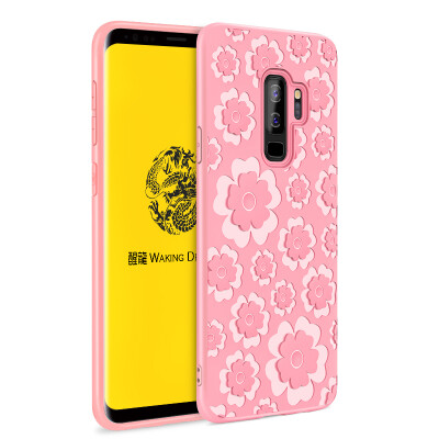 Goowiiz Fashion Phone Case For Samsung Galaxy S9S9 Plus 3D Relief Flower Ultrathin Soft TPU Full Protection
Goowiiz Fashion Phone Case For Samsung Galaxy S9S9 Plus 3D Relief Flower Ultrathin Soft TPU Full Protection