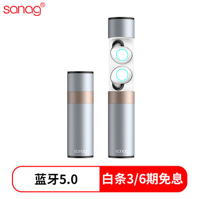Sanag J1 binaural wireless Bluetooth headset into earbuds hanging ear sports mini stealth running space silver
Sanag J1 binaural wireless Bluetooth headset into earbuds hanging ear sports mini stealth running space silver