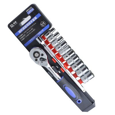 RAYENR 12 pieces 63mm series auto repair sleeve series set fast ratchet wrench set mechanic repair tools auto repair tools NR9103
RAYENR 12 pieces 63mm series auto repair sleeve series set fast ratchet wrench set mechanic repair tools auto repair tools NR9103