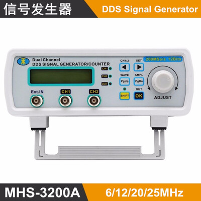 MHS-3200A DDS NC dual channel function signal generator TTL DDS Signal Generator Waveform generator 6MHz
MHS-3200A DDS NC dual channel function signal generator TTL DDS Signal Generator Waveform generator 6MHz