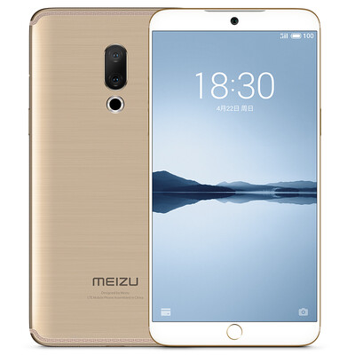 Meizu 15 Plus full screen mobile phone full Netcom open version 6GB64GB Yajin Mobile Unicom Telecom 4G mobile phone dual card dual standby
Meizu 15 Plus full screen mobile phone full Netcom open version 6GB64GB Yajin Mobile Unicom Telecom 4G mobile phone dual card dual standby