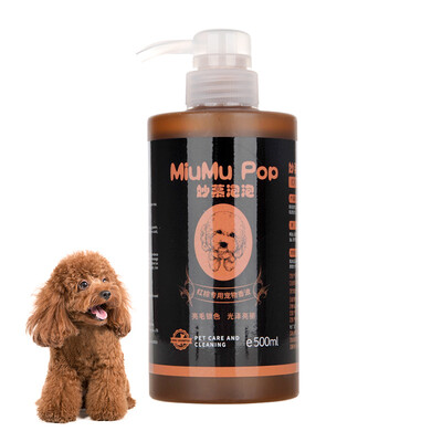 Huayuan Pets hoopet Miao Mu bubble dog bath liquid puppies bath Teddy hair care shower gel
Huayuan Pets hoopet Miao Mu bubble dog bath liquid puppies bath Teddy hair care shower gel