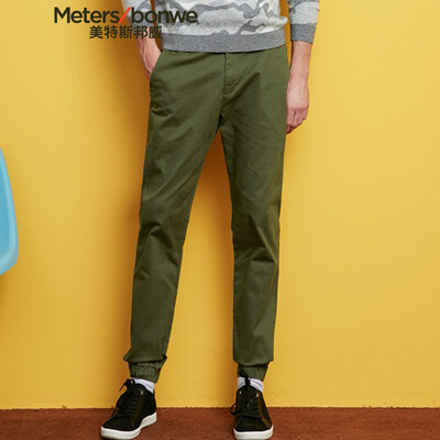 Metersbonwe Meters Bonwe Mens Skin Twill Multicolor Running Pants 748116 Brown 16572
Metersbonwe Meters Bonwe Mens Skin Twill Multicolor Running Pants 748116 Brown 16572