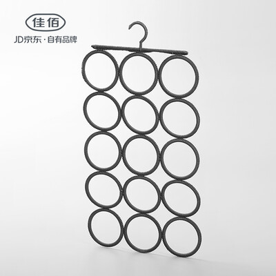 Jiayi hanger adult clothes rack plastic scarf rack folding&cleaning 15 circles dark gray 1 stick 2H3515
Jiayi hanger adult clothes rack plastic scarf rack folding&cleaning 15 circles dark gray 1 stick 2H3515