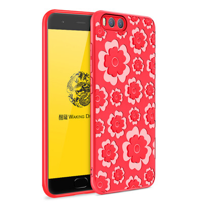 Goowiiz Fashion Phone Case For Xiaomi Mi 5C5X6 3D Relief Flower Ultrathin Soft TPU Full Protection
Goowiiz Fashion Phone Case For Xiaomi Mi 5C5X6 3D Relief Flower Ultrathin Soft TPU Full Protection