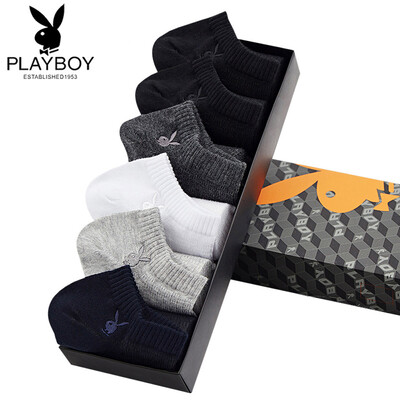 Playboy Boat Socks Mens Short Socks Mens Invisible Socks Cotton Short Tube Sports Low Help Socks 6 Double Gift Box 2411 White
Playboy Boat Socks Mens Short Socks Mens Invisible Socks Cotton Short Tube Sports Low Help Socks 6 Double Gift Box 2411 White