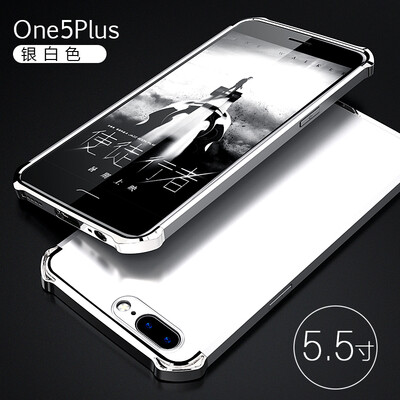 Корпус телефона Goowiiz для Oneplus 5 Модный платиновый матовый жесткий ПК Hybrid Предотвращение падения полной защиты
Корпус телефона Goowiiz для Oneplus 5 Модный платиновый матовый жесткий ПК Hybrid Предотвращение падения полной защиты