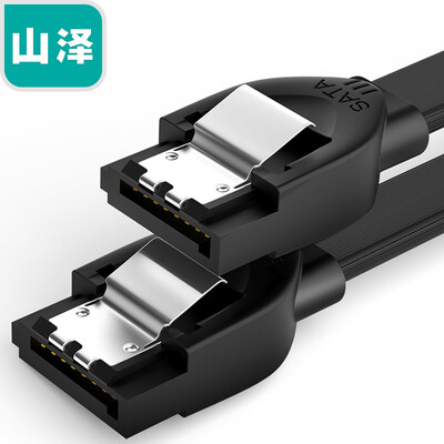 Yamazawa SAMZHE high-speed SATA30 hard drive data cable connection external solid state mechanical hard drive optical drive serial line power dual channel conversion line straight 05 m ZDZ05
Yamazawa SAMZHE high-speed SATA30 hard drive data cable connection external solid state mechanical hard drive optical drive serial line power dual channel conversion line straight 05 m ZDZ05