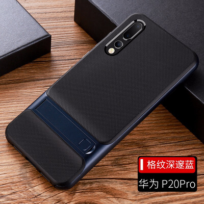 Goowiiz Phone Case For Huawei P20P20 ProP20 LiteNova 3ENova 3I Fashion Slim Silicone TPU PC Hard Bracket
Goowiiz Phone Case For Huawei P20P20 ProP20 LiteNova 3ENova 3I Fashion Slim Silicone TPU PC Hard Bracket
