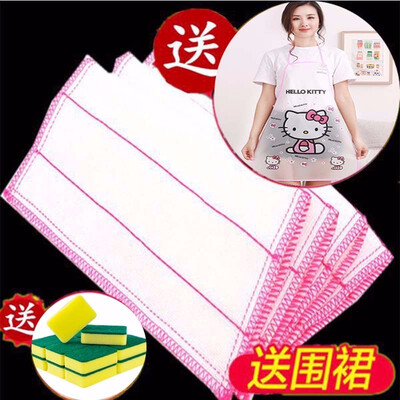10 PC Efficient Anti-grease Color Dish Cloth Fiber Dishcloths Rags Towel Bamboo Fiber Home kitchen Taleware Cleaning Cloth
10 PC Efficient Anti-grease Color Dish Cloth Fiber Dishcloths Rags Towel Bamboo Fiber Home kitchen Taleware Cleaning Cloth