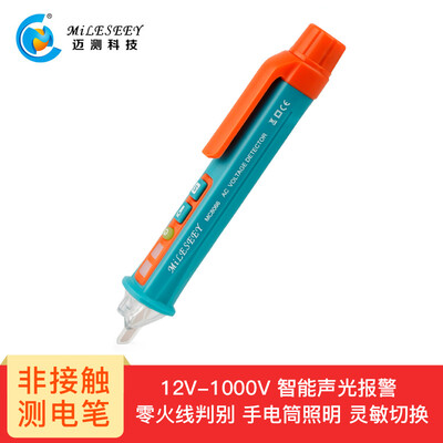 MILESEEY MC8066 intelligent test pen multi-function line detection zero fire line sound&light alarm electrician checkpoint household electric pen sky blue
MILESEEY MC8066 intelligent test pen multi-function line detection zero fire line sound&light alarm electrician checkpoint household electric pen sky blue