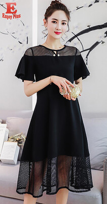 L XL XXL 3XL 4XL 5XL plus size elegant new summer 2018 long dress women flare short sleeve large size black hollow out A line mi
L XL XXL 3XL 4XL 5XL plus size elegant new summer 2018 long dress women flare short sleeve large size black hollow out A line mi