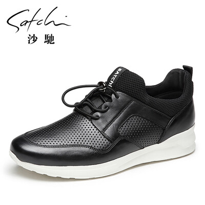 Sha Chi with punching breathable leather comfortable casual mens shoes 63043008Z black 42
Sha Chi with punching breathable leather comfortable casual mens shoes 63043008Z black 42