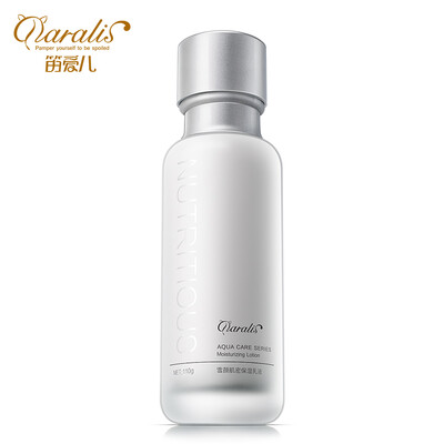 Daralia Face Hydrating Lotion Facial Care Emulsion Hydrating Moisturizing Lotion Cream Acne Treatment Facial Whitening Skin Care
Daralia Face Hydrating Lotion Facial Care Emulsion Hydrating Moisturizing Lotion Cream Acne Treatment Facial Whitening Skin Care