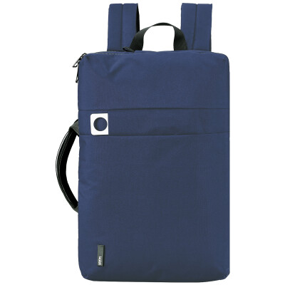 French Le Shang LEXON notebook shoulder computer bag business shoulder bag male 14156 inch multi-function three-use portable briefcase travel backpack black
French Le Shang LEXON notebook shoulder computer bag business shoulder bag male 14156 inch multi-function three-use portable briefcase travel backpack black