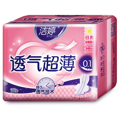 Jie Ting (ladycare) breathable ultra-thin series of cotton soft very thin. 1 daily sanitary napkin combination 245mm * 4 package (32
Jie Ting (ladycare) breathable ultra-thin series of cotton soft very thin. 1 daily sanitary napkin combination 245mm * 4 package (32