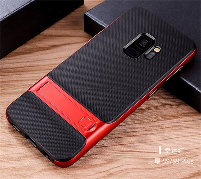 Goowiiz Phone Case For Samsung Galaxy S9S9 PlusNote 8 Fashion Slim Shockproof Silicone TPU PC Hard Bracket
Goowiiz Phone Case For Samsung Galaxy S9S9 PlusNote 8 Fashion Slim Shockproof Silicone TPU PC Hard Bracket