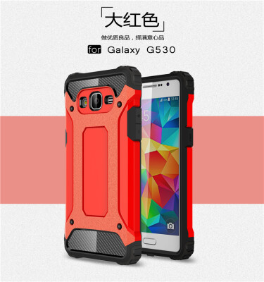 Goowiiz Phone Case For Samsung Galaxy G530Grand Prime King Kong Armor Fashion Bumper PC TPU Prevent falling
Goowiiz Phone Case For Samsung Galaxy G530Grand Prime King Kong Armor Fashion Bumper PC TPU Prevent falling