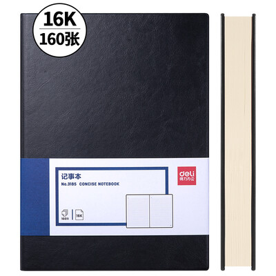 Deli deli 16k320 pages 160 sheets thickened business leather surface office notebook notebook black 3185
Deli deli 16k320 pages 160 sheets thickened business leather surface office notebook notebook black 3185
