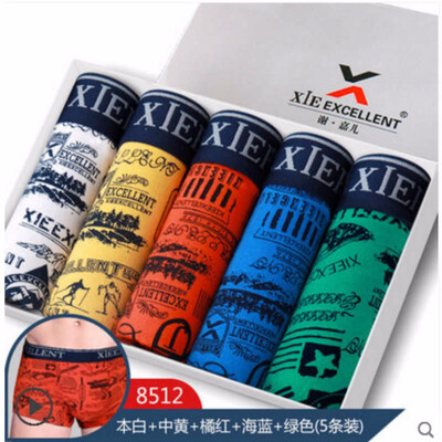 5 pairs 100 Cotton mens underwear boxer briefs with high quality fabric for moisture absorption&sweat release Xiejiaer
5 pairs 100 Cotton mens underwear boxer briefs with high quality fabric for moisture absorption&sweat release Xiejiaer