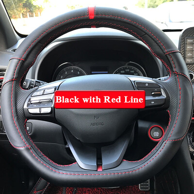 PU Leather Car Steering-wheel Cover For Hyundai Kona Encino 2018 2019 Auto Steering Wheel Covers Anti-Slip Automotive Accessories
PU Leather Car Steering-wheel Cover For Hyundai Kona Encino 2018 2019 Auto Steering Wheel Covers Anti-Slip Automotive Accessories