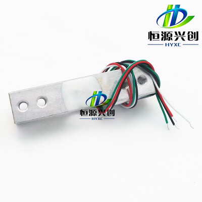 5kg Weight Weighing Sensor Portable Weight Sensor Load Cell Weighing Sensor Scale Electronic Scale 5KG Pressure sensor
5kg Weight Weighing Sensor Portable Weight Sensor Load Cell Weighing Sensor Scale Electronic Scale 5KG Pressure sensor