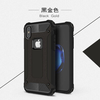 Goowiiz Phone Case For Iphone 78X King Kong Armor Fashion Bumper PC TPU Prevent falling
Goowiiz Phone Case For Iphone 78X King Kong Armor Fashion Bumper PC TPU Prevent falling