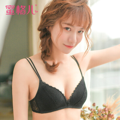 Honey pig bra thin section no steel ring simple lace sexy beauty back gathering girl underwear small chest bra no trace smooth thin cup W5063 black 85A
Honey pig bra thin section no steel ring simple lace sexy beauty back gathering girl underwear small chest bra no trace smooth thin cup W5063 black 85A