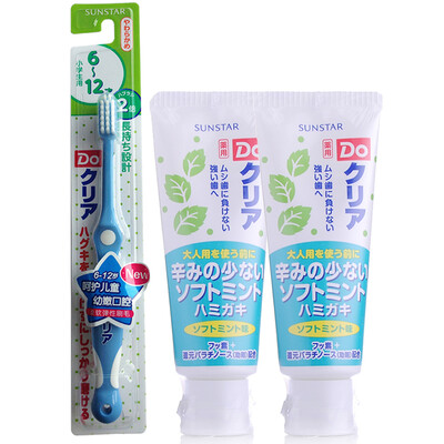 Ora2 Do Clear children&39s tooth care set children toothbrush 6-12 years old × 1 mild mint toothpaste 70g × 2
Ora2 Do Clear children&39s tooth care set children toothbrush 6-12 years old × 1 mild mint toothpaste 70g × 2
