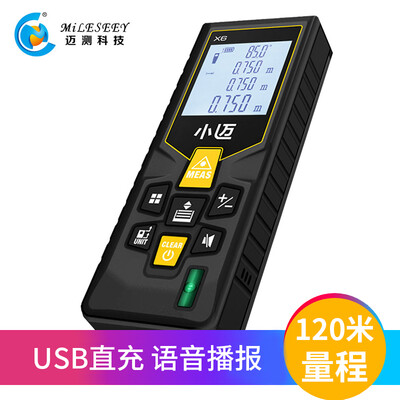 MiLESEEY X6 Xiaomai laser range finder voice charging model 120 meters handheld infrared measuring instrument electronic ruler intelligent room ruler measurement tool
MiLESEEY X6 Xiaomai laser range finder voice charging model 120 meters handheld infrared measuring instrument electronic ruler intelligent room ruler measurement tool