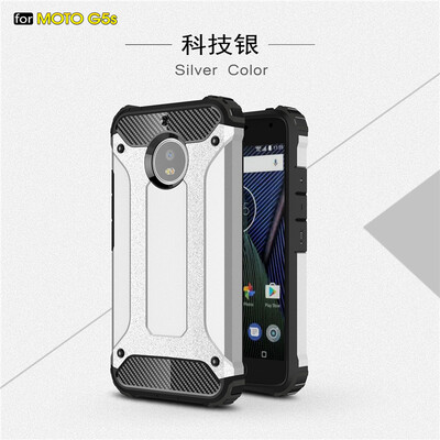 Goowiiz Phone Case For Motorola Moto G5SG5S Plus King Kong Armor Fashion Bumper PC TPU Prevent falling
Goowiiz Phone Case For Motorola Moto G5SG5S Plus King Kong Armor Fashion Bumper PC TPU Prevent falling