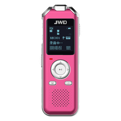 Jinghua HQ-98 8G voice to text conference interview learning record HD noise reduction stereo recording pen rose red
Jinghua HQ-98 8G voice to text conference interview learning record HD noise reduction stereo recording pen rose red