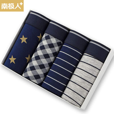 Antarctic mens underwear mens shorts cotton low waist sexy boyshort 00-5097 mixed color 4 loaded 55106 code
Antarctic mens underwear mens shorts cotton low waist sexy boyshort 00-5097 mixed color 4 loaded 55106 code