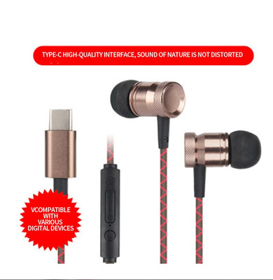 New heavy bass metal ear type-C headset general music as millet 6 mobile phone headset
New heavy bass metal ear type-C headset general music as millet 6 mobile phone headset