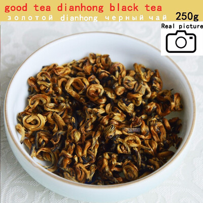 quality good china tea Black tea DianGong sweet gold screw Yunnan chicken DianHong deqing DianGong 250g Free shipping
quality good china tea Black tea DianGong sweet gold screw Yunnan chicken DianHong deqing DianGong 250g Free shipping