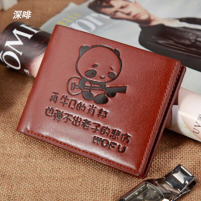 Multifunctional men wallet short zipper zero wallet youth business multi card student horizontal wallet creative literature a
Multifunctional men wallet short zipper zero wallet youth business multi card student horizontal wallet creative literature a