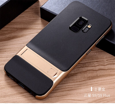 Goowiiz Phone Case For Samsung Galaxy S9S9 PlusNote 8 Fashion Slim Shockproof Silicone TPU PC Hard Bracket
Goowiiz Phone Case For Samsung Galaxy S9S9 PlusNote 8 Fashion Slim Shockproof Silicone TPU PC Hard Bracket