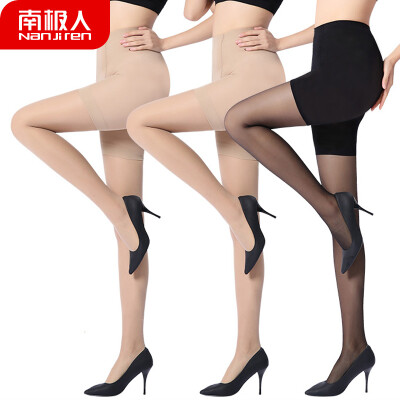 Antarctic people stockings pantyhose female autumn 3 pairs of safety pants anti-hook silk ultra-thin sexy one-piece long tube socks NYZ-A8001-3 2 skin 1 black code
Antarctic people stockings pantyhose female autumn 3 pairs of safety pants anti-hook silk ultra-thin sexy one-piece long tube socks NYZ-A8001-3 2 skin 1 black code